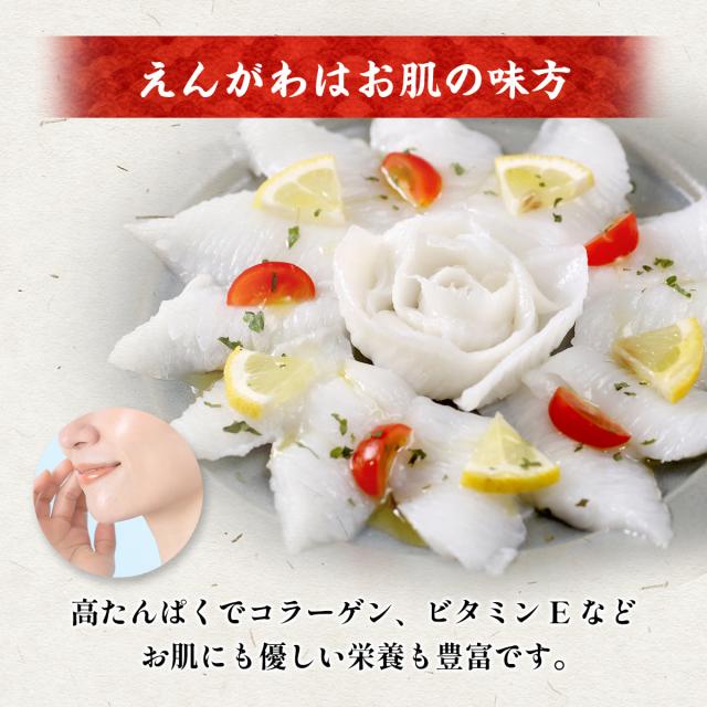 高たんぱく&コラーゲンでお肌の味方