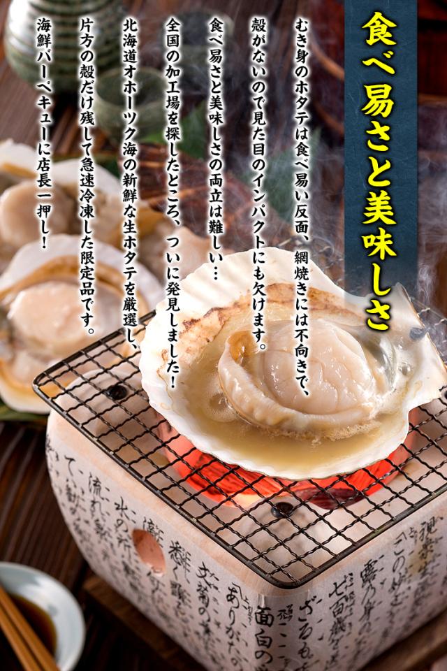 食べやすさと美味しさ