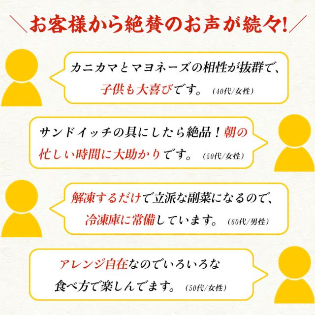 レビュー