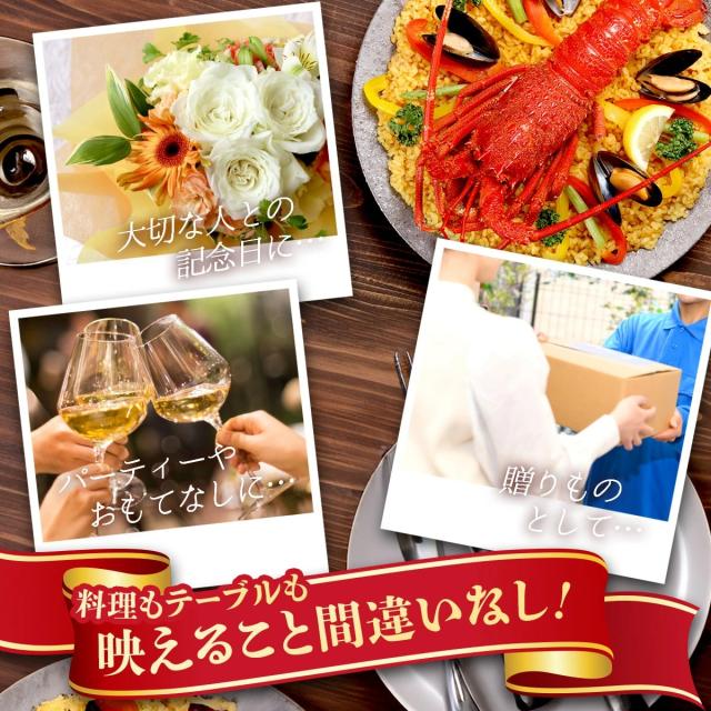 特別なシーンに