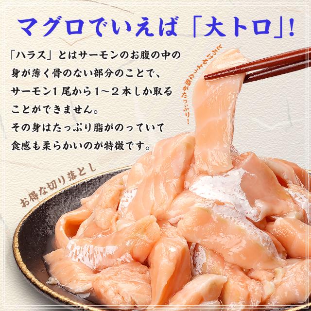 マグロで言えば「大トロ」!