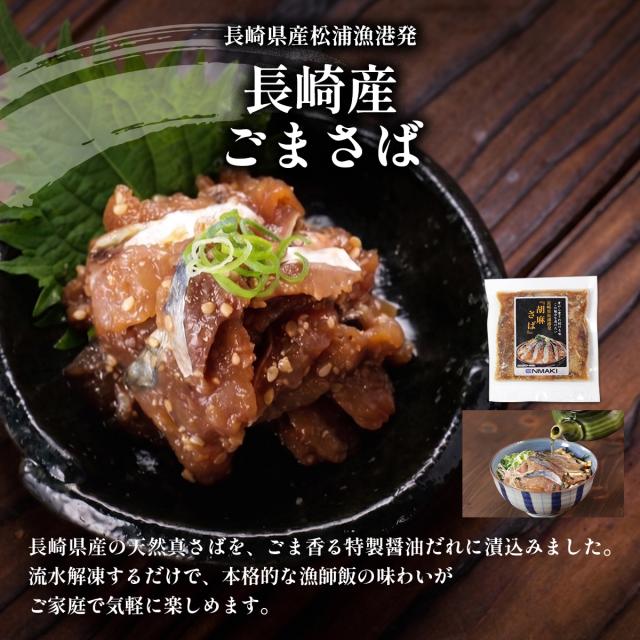 やりいかゲソ