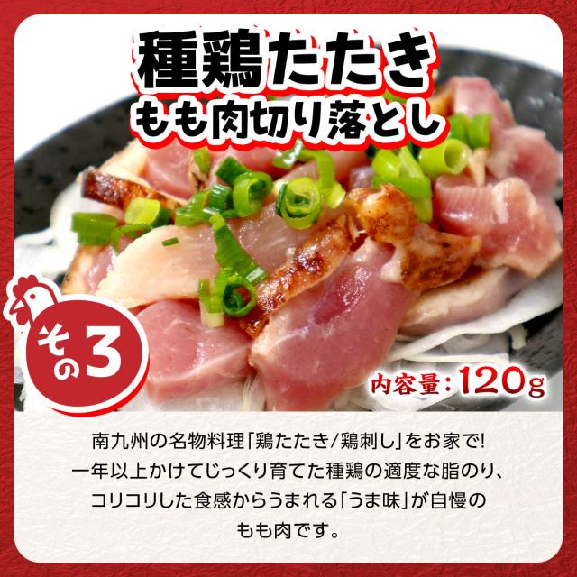 送料無料5555円