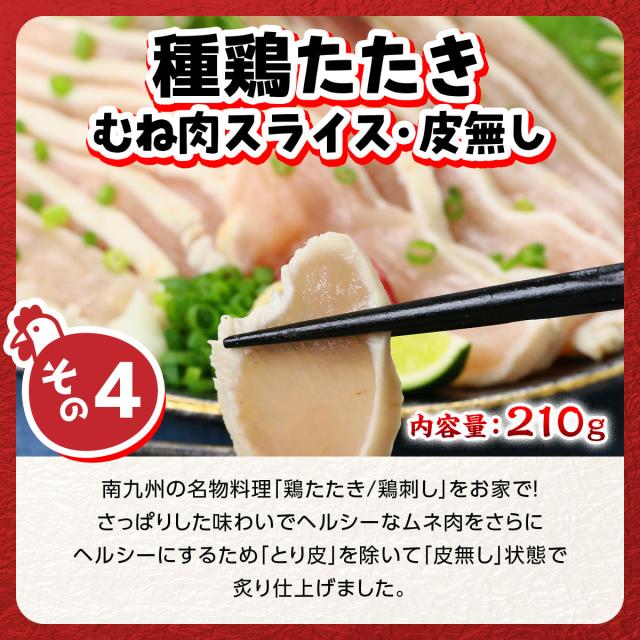 送料無料5555円