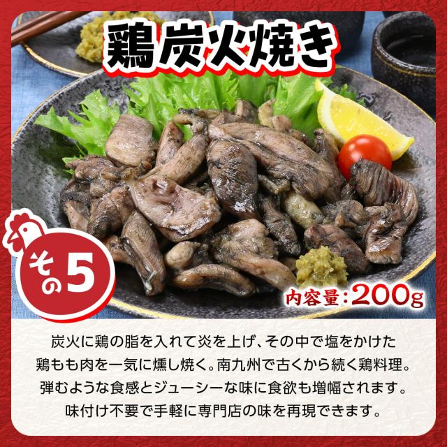 送料無料5555円
