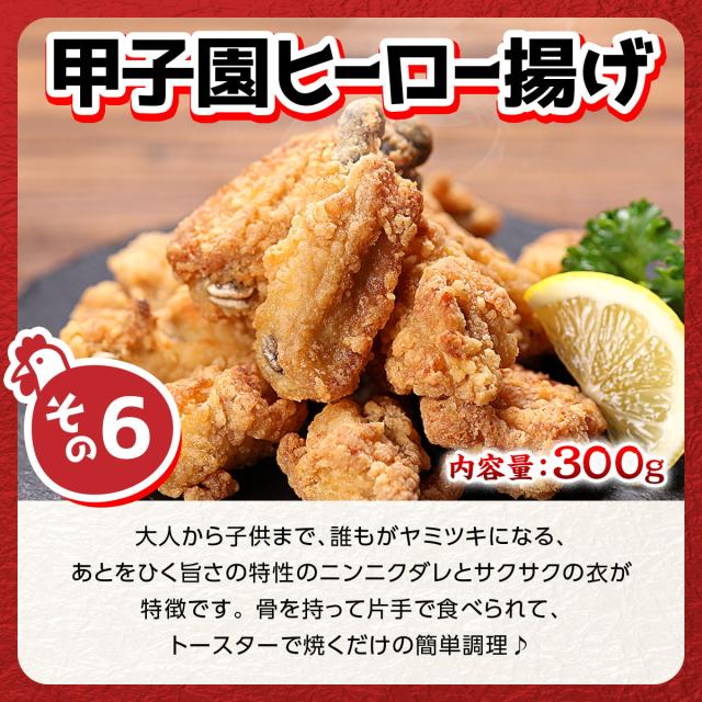 送料無料5555円