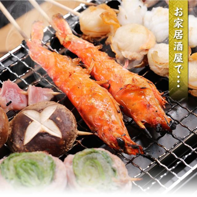 お家居酒屋やBBQに
