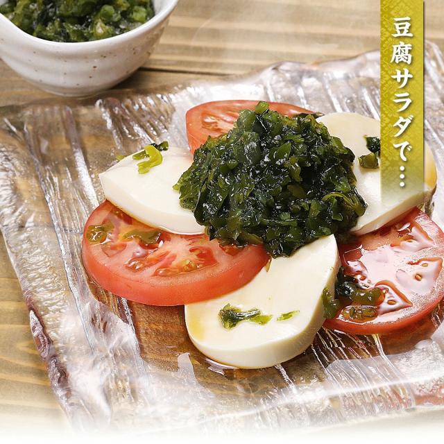 豆腐サラダ