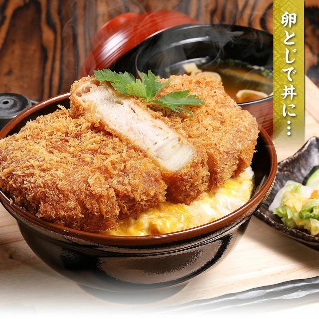 カツ丼