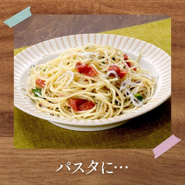 パスタに