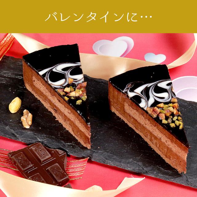 バレンタインに