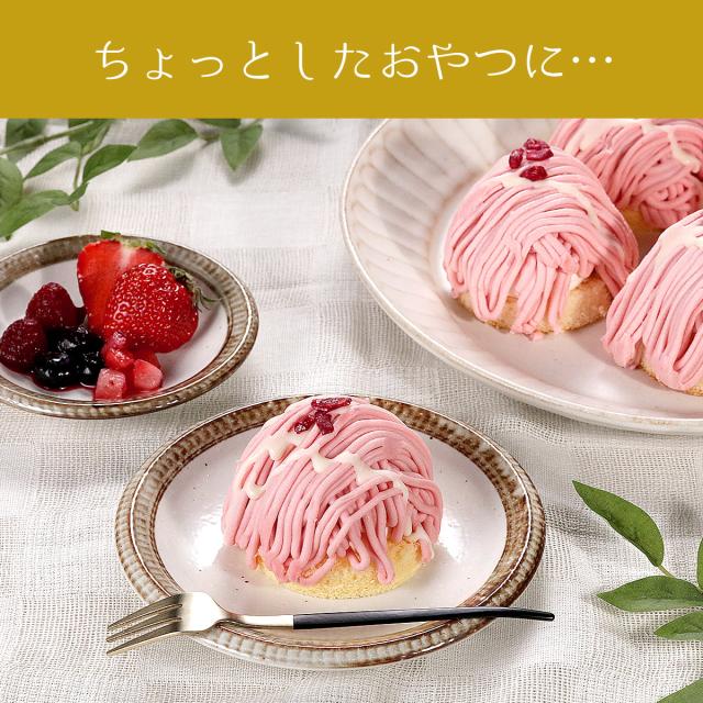 ちょっとしたおやつに