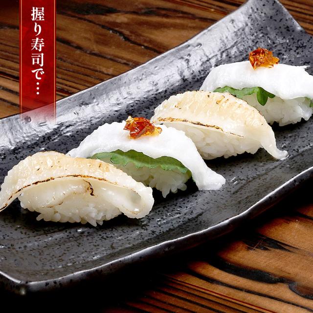 握り寿司で