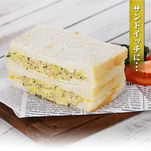 サンドイッチに