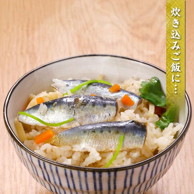 炊き込みご飯に