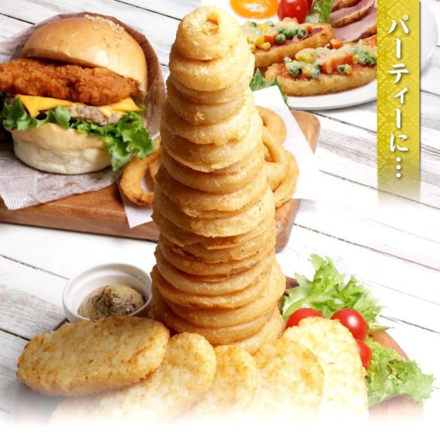 パーティーに・・・