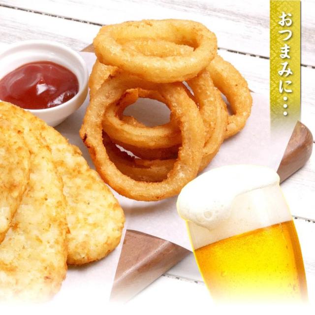 おつまみに・・・