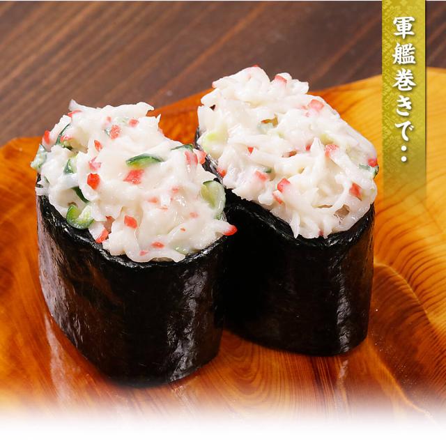食べ方　3