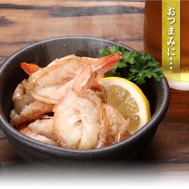 食べ方【カレー】