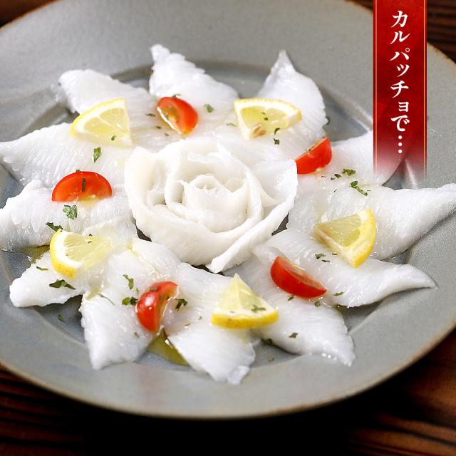 カルパッチョで