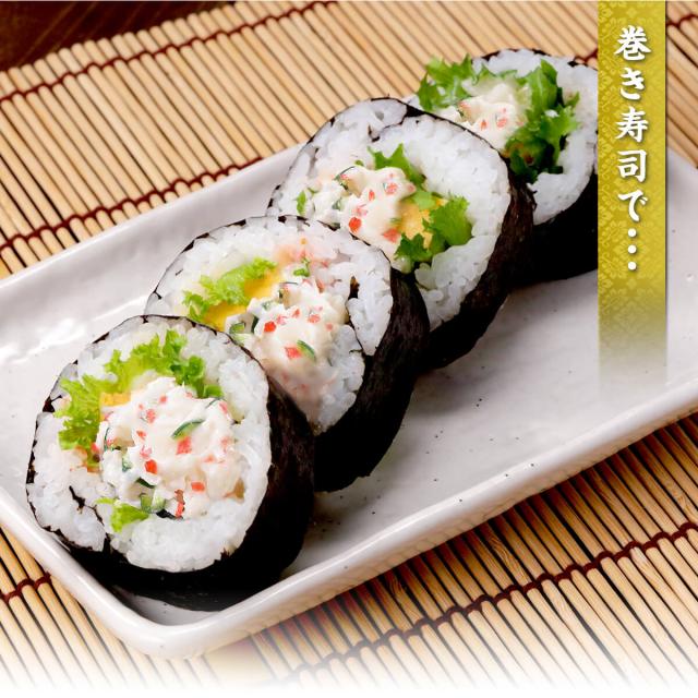 食べ方　4