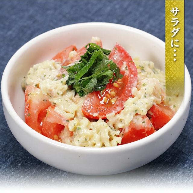 サラダに