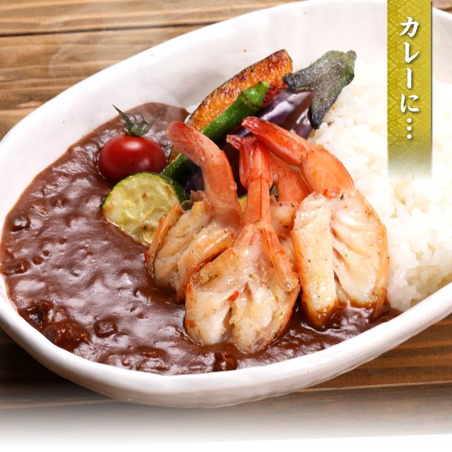 食べ方【おつまみ】