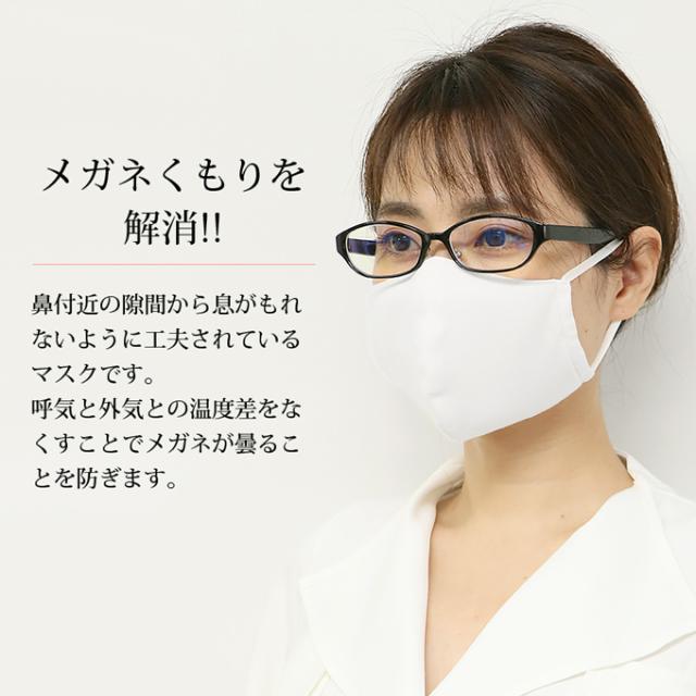 ナチュラルコットンマスク マスク 日本製 大人用マスク 天竺編み 男女兼用 レディース メンズ 在庫あり 個包装 洗える 布製 綿100％ ゴム ひも 男性 女性 おやすみ 花粉 花粉症対策 大人 単品 おしゃれ 送料無料 大人用マスク 曇りにくい 国産 布製 母の日 ギフト