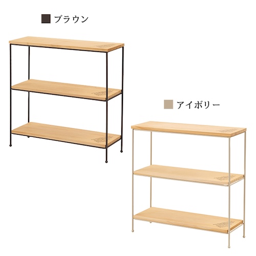 ラック 棚 3段 木製 おしゃれ オープンシェルフ オープンラック 収納ラック 収納 スリム 天然木 収納棚 部屋 トイレ 玄関 小物置き ラック 安い 人気 コンパクト 省スペース カフェ シンプル ナチュラル かわいい 一人暮らし ベージュ アイボリー ブラウン azm 家具