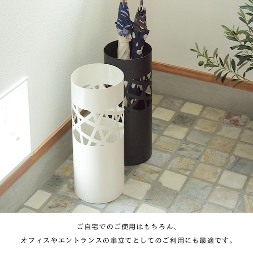 傘立て 傘入れ アンブレラスタンド 玄関 室内 屋外 かさ 収納 北欧 スッキリ スチール 円 丸 高級感 コンパクト 省スペース スリム おしゃれ カフェ シンプル 安定感 店舗 ナチュラル かわいい 一人暮らし カラフル ホワイト 白 ブラック 黒 azm 家具