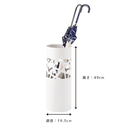 傘立て 傘入れ アンブレラスタンド 玄関 室内 屋外 かさ 収納 北欧 スッキリ スチール 円 丸 高級感 コンパクト 省スペース スリム おしゃれ カフェ シンプル 安定感 店舗 ナチュラル かわいい 一人暮らし カラフル ホワイト 白 ブラック 黒 azm 家具