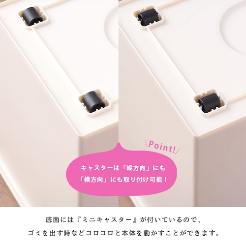 ごみ箱 ゴミ箱 45L 45リットル 日本製 国産 デザインゴミ箱 スタッキング 積み重ねれる キャスター付き 袋止め付き フラップロック おしゃれ シンプル リビング ダイニング 部屋 トイレ 玄関 キッチン コンパクト 省スペース カフェ ナチュラル かわいい 一人暮らし ブラウン グリーン ホワイト azm 家具