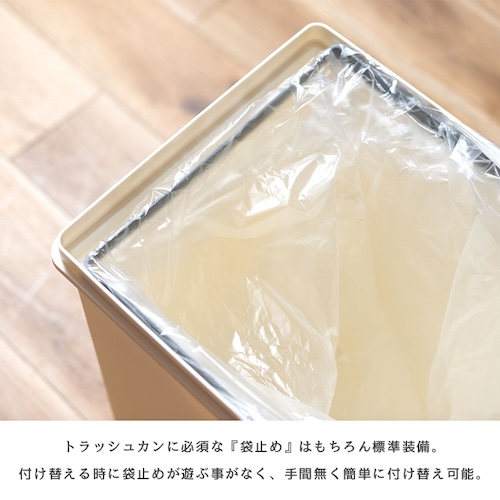 ごみ箱 ゴミ箱 45L 45リットル 日本製 国産 デザインゴミ箱 スタッキング 積み重ねれる キャスター付き 袋止め付き フラップロック おしゃれ シンプル リビング ダイニング 部屋 トイレ 玄関 キッチン コンパクト 省スペース カフェ ナチュラル かわいい 一人暮らし ブラウン グリーン ホワイト azm 家具