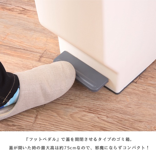 ごみ箱 ゴミ箱 45L 45リットル 日本製 国産 デザインゴミ箱 キャスター付き ダストボックス 袋止め付き ペダル付き ロック機能付き ラウンドペール フタ付き おしゃれ シンプル リビング ダイニング 部屋 トイレ 玄関 キッチン 屋外 屋内 分別 コンパクト 省スペース カフェ ナチュラル かわいい 一人暮らし ブラウン グリーン ホワイト アースカラー azm 家具