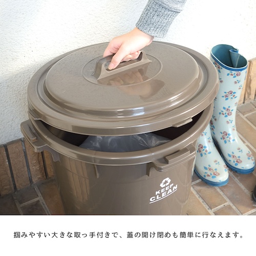 ごみ箱 ゴミ箱 45L 45リットル 日本製 国産 ダストボックス ロック機能付き 丸洗い フタ付き おしゃれ シンプル リビング ダイニング 部屋 トイレ 玄関 キッチン 屋外 屋内 分別 業務用 コンパクト 省スペース 大容量 カフェ ナチュラル かわいい 一人暮らし ブラウン グリーン ホワイト アースカラー azm 家具