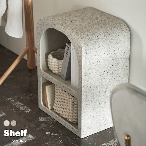 シック モダン テラゾー柄 おしゃれ 角丸 シェルフ 棚 飾り棚 2段 繊維板 おしゃれ シンプル