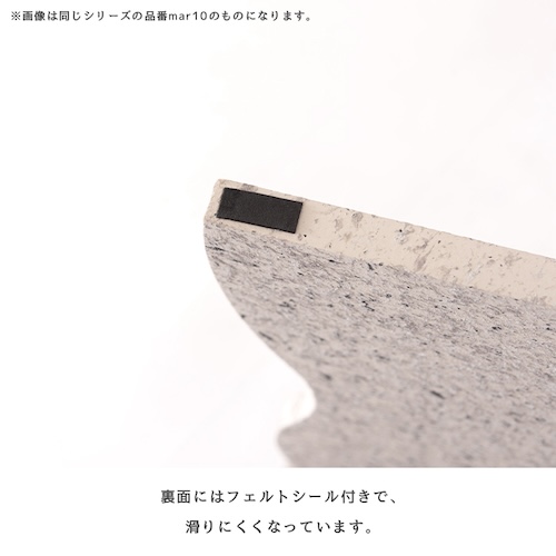 シック モダン テラゾー柄 おしゃれ 角丸 シェルフ 棚 飾り棚 2段 繊維板 おしゃれ シンプル