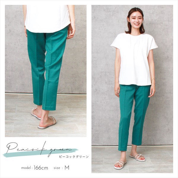 テーパードパンツ レディース キレイめ センタープレス パンツ 送料無料 きれいめ フォーマル リクルート 美脚パンツ ロングパンツ 黒 白 ホワイト ブラック ボトムス リラックスパンツ ロングパンツ ゆったり 9分 ストレッチ ウエストゴム 大きいサイズ 秋新作 OR 冬新作 OR 新作