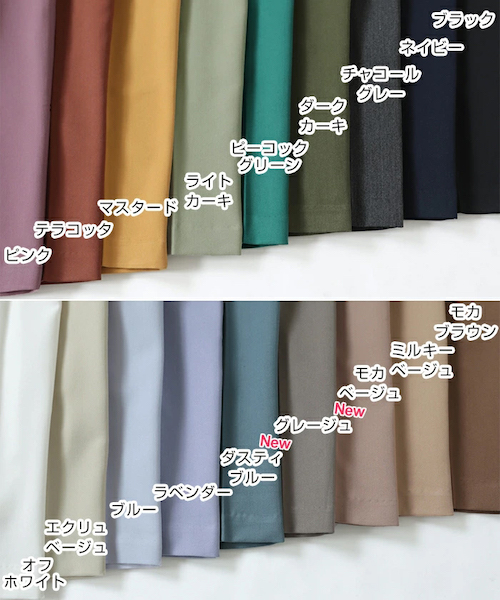 テーパードパンツ レディース キレイめ センタープレス パンツ 送料無料 きれいめ フォーマル リクルート 美脚パンツ ロングパンツ 黒 白 ホワイト ブラック ボトムス リラックスパンツ ロングパンツ ゆったり 9分 ストレッチ ウエストゴム 大きいサイズ 秋新作 OR 冬新作 OR 新作