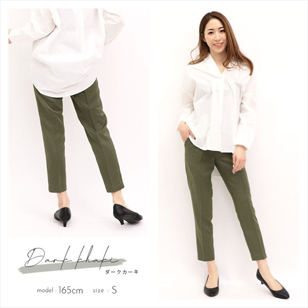 テーパードパンツ レディース キレイめ センタープレス パンツ 送料無料 きれいめ フォーマル リクルート 美脚パンツ ロングパンツ 黒 白 ホワイト ブラック ボトムス リラックスパンツ ロングパンツ ゆったり 9分 ストレッチ ウエストゴム 大きいサイズ 秋新作 OR 冬新作 OR 新作