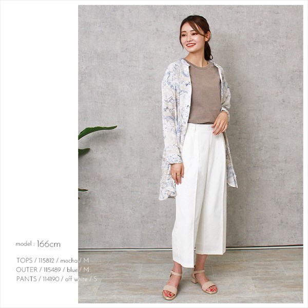 ワイドパンツ レディース きれいめ ガウチョパンツ センタープレス パンツ ホワイト ハイウエスト レディース ガウチョ 美脚パンツ 黒 大きいサイズ クロップドパンツ スカンツ スカーチョ 美脚 ウエストゴム フォーマル 春新作 OR 新作