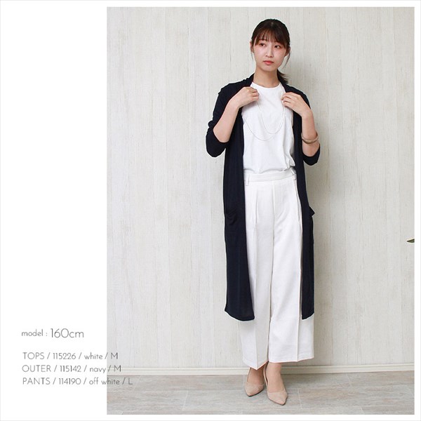 ワイドパンツ レディース きれいめ ガウチョパンツ センタープレス パンツ ホワイト ハイウエスト レディース ガウチョ 美脚パンツ 黒 大きいサイズ クロップドパンツ スカンツ スカーチョ 美脚 ウエストゴム フォーマル 春新作 OR 新作