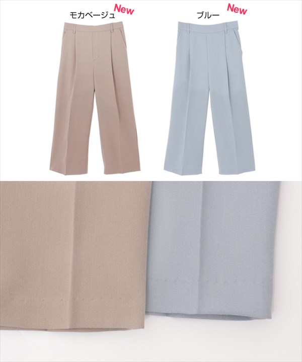 ワイドパンツ レディース きれいめ ガウチョパンツ センタープレス パンツ ホワイト ハイウエスト レディース ガウチョ 美脚パンツ 黒 大きいサイズ クロップドパンツ スカンツ スカーチョ 美脚 ウエストゴム フォーマル 春新作 OR 新作