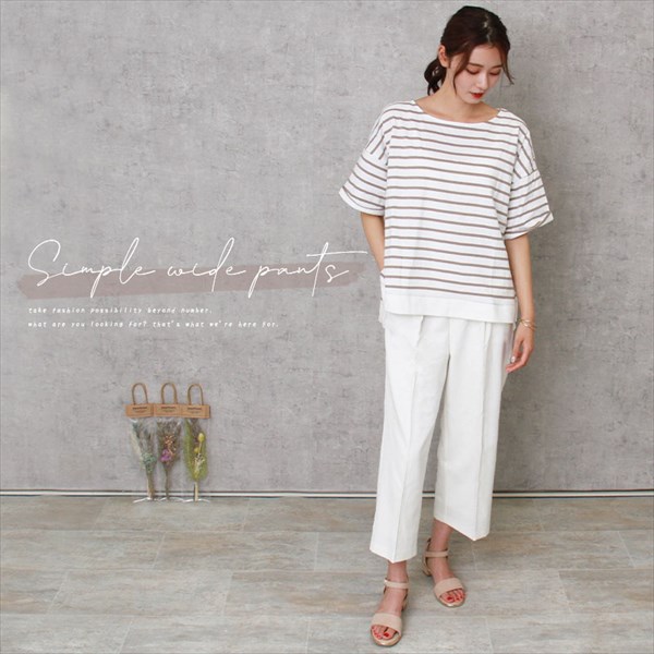 ワイドパンツ レディース きれいめ ガウチョパンツ センタープレス パンツ ホワイト ハイウエスト レディース ガウチョ 美脚パンツ 黒 大きいサイズ クロップドパンツ スカンツ スカーチョ 美脚 ウエストゴム フォーマル 春新作 OR 新作