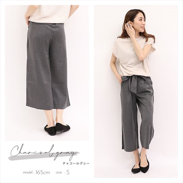 大人の楽ちん ワイドパンツ ガウチョ ガウチョパンツ きれいめ スカーチョ スカンツ りぼん リボン ベルト付き リラックスパンツ S/M/Lサイズ 春夏 ロング ゆったり ネイビー ブラック カーキ ベージュ マスタード 