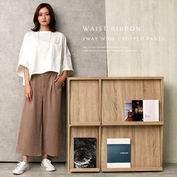 大人の楽ちん ワイドパンツ ガウチョ ガウチョパンツ きれいめ スカーチョ スカンツ りぼん リボン ベルト付き リラックスパンツ S/M/Lサイズ 春夏 ロング ゆったり ネイビー ブラック カーキ ベージュ マスタード 