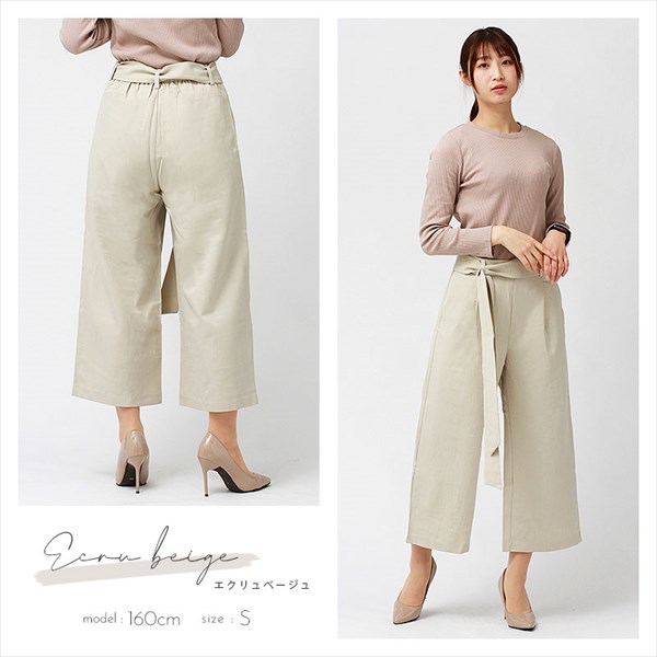 大人の楽ちん ワイドパンツ ガウチョ ガウチョパンツ きれいめ スカーチョ スカンツ りぼん リボン ベルト付き リラックスパンツ S/M/Lサイズ 春夏 ロング ゆったり ネイビー ブラック カーキ ベージュ マスタード 