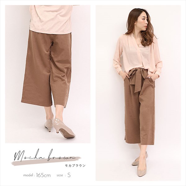 大人の楽ちん ワイドパンツ ガウチョ ガウチョパンツ きれいめ スカーチョ スカンツ りぼん リボン ベルト付き リラックスパンツ S/M/Lサイズ 春夏 ロング ゆったり ネイビー ブラック カーキ ベージュ マスタード 