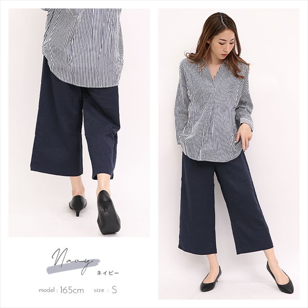 大人の楽ちん ワイドパンツ ガウチョ ガウチョパンツ きれいめ スカーチョ スカンツ りぼん リボン ベルト付き リラックスパンツ S/M/Lサイズ 春夏 ロング ゆったり ネイビー ブラック カーキ ベージュ マスタード 