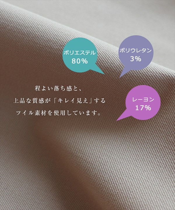 サロペット コーデ 春 キャミソール オールインワン サロペット パンツ レディース ワイドパンツ 春夏